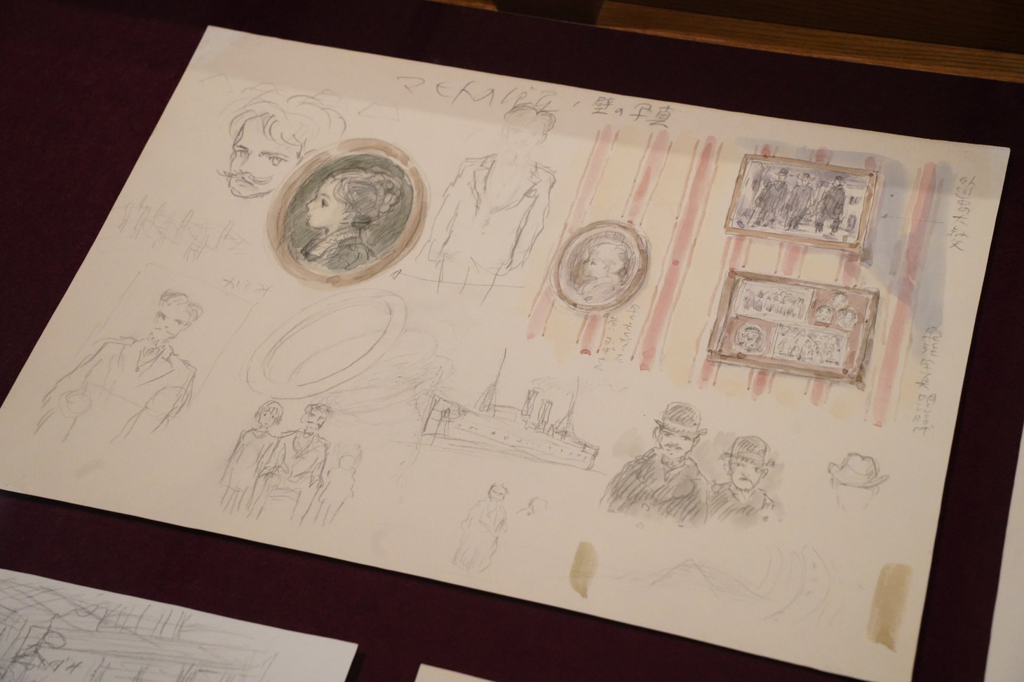 「君たちはどう生きるか」展より、「眞人の部屋の壁の写真」イメージボード。(c) Museo d'Arte Ghibli (c)Studio Ghibli
