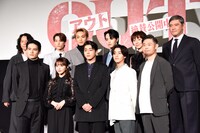 「OUT」初日舞台挨拶の様子。