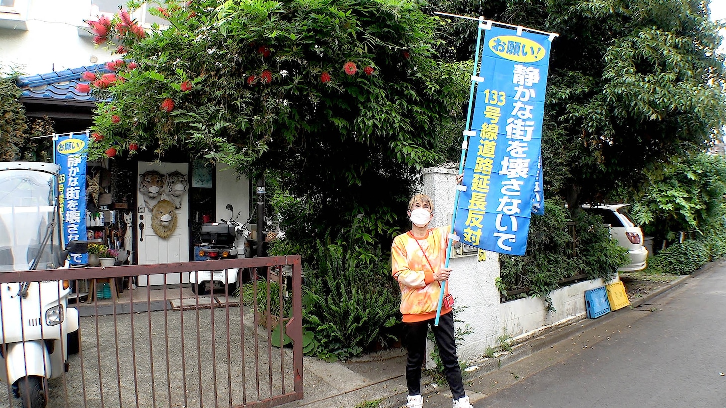 「映画 ◯月◯日、区長になる女。」場面写真