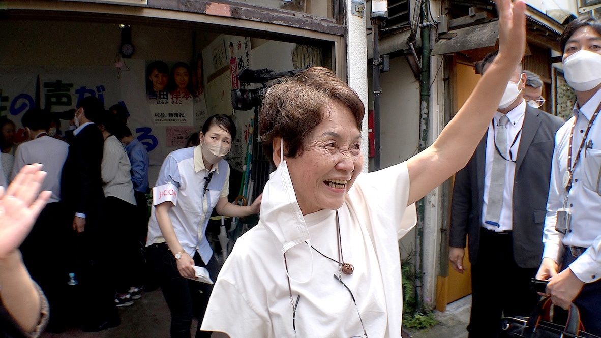 「映画 ◯月◯日、区長になる女。」場面写真
