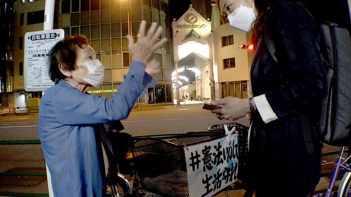 「映画 ◯月◯日、区長になる女。」場面写真