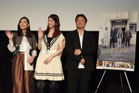 「コーポ・ア・コーポ」の公開記念舞台挨拶の様子。