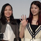 馬場ふみかと北村優衣「コーポ・ア・コーポ」の思い出語る、全員円になっておしゃべり