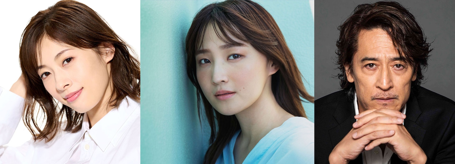 左から明日海りお、鞘師里保、橋本さとし。