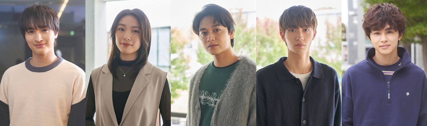 左から一ノ瀬颯、芋生悠、井上想良、野村康太、草川拓弥。