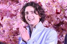 ティモシー・シャラメ