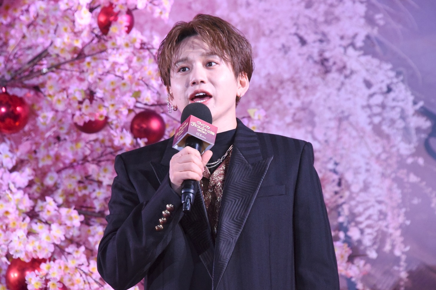 花村想太