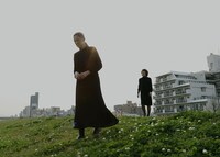 「虹のかけら」場面写真