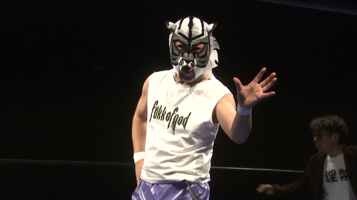 「無理しない ケガしない 明日も仕事！ 新根室プロレス物語」場面写真