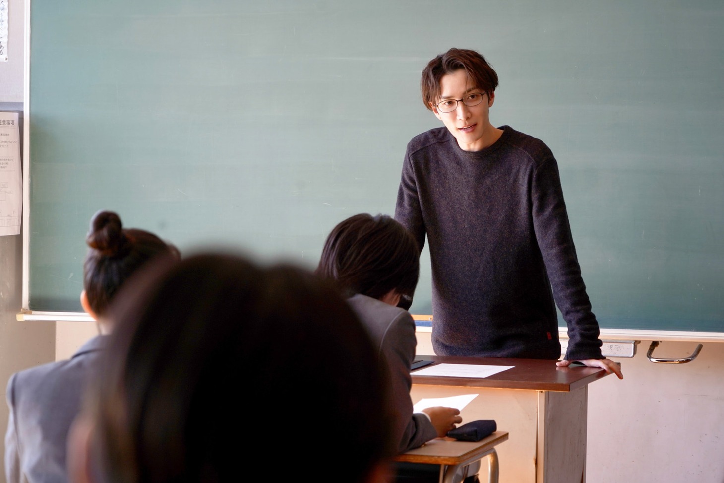 田邑拓郎役の渡辺翔太。