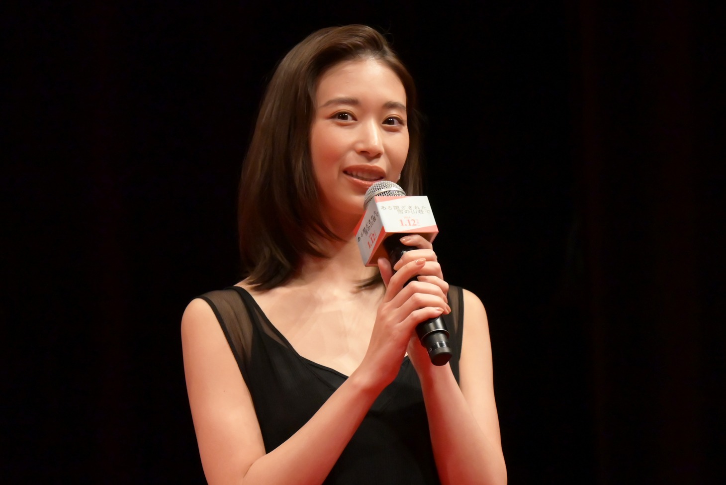 森川葵