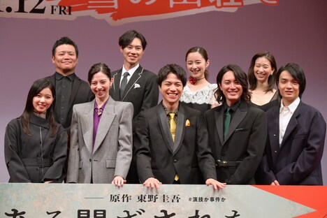 映画「ある閉ざされた雪の山荘で」ジャパンプレミアの様子。