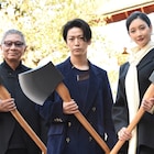「怪物の木こり」餅つき経験豊富な亀梨和也、つきたてが楽しみ