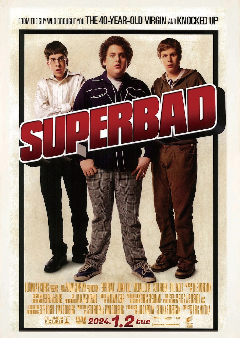 「スーパーバッド」メインビジュアル