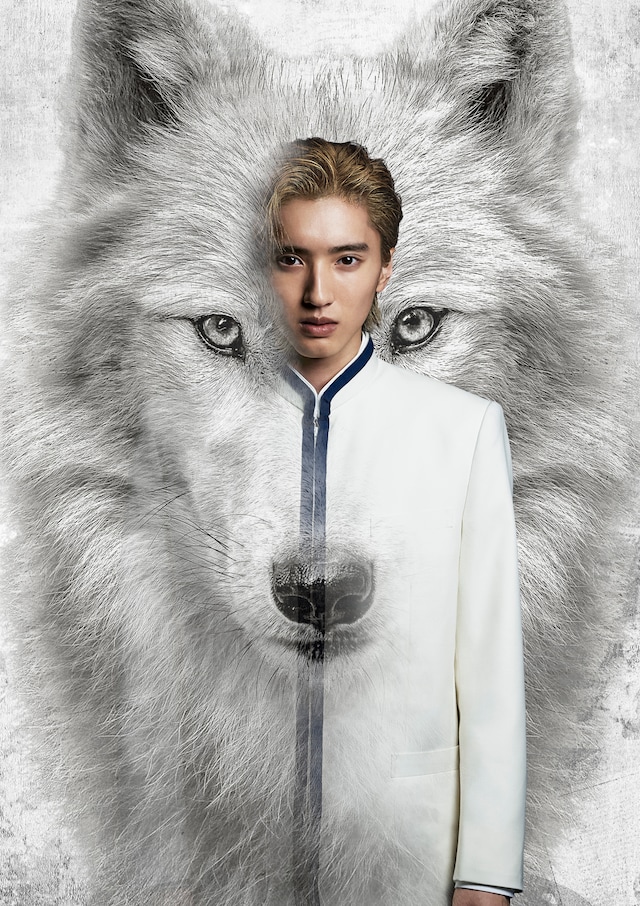 道枝駿佑演じる美島零。