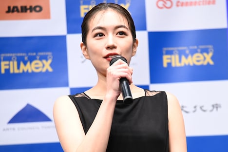木竜麻生