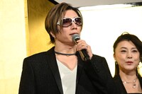 GACKT