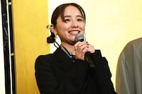 堀田真由