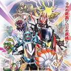 仮面ライダー冬映画のファイナル予告が公開、ギーツキラーと釘宮リヒトの姿も