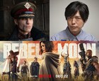 神谷浩史が「REBEL MOON」で冷酷非道な提督役、ジャパンプレミア登壇も決定