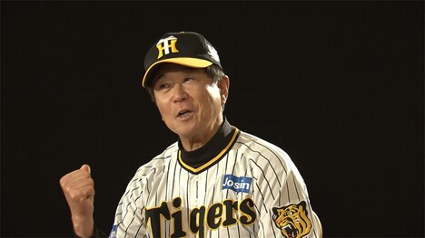 「阪神タイガースTHE MOVIE2023-栄光のARE-」より平田勝男。