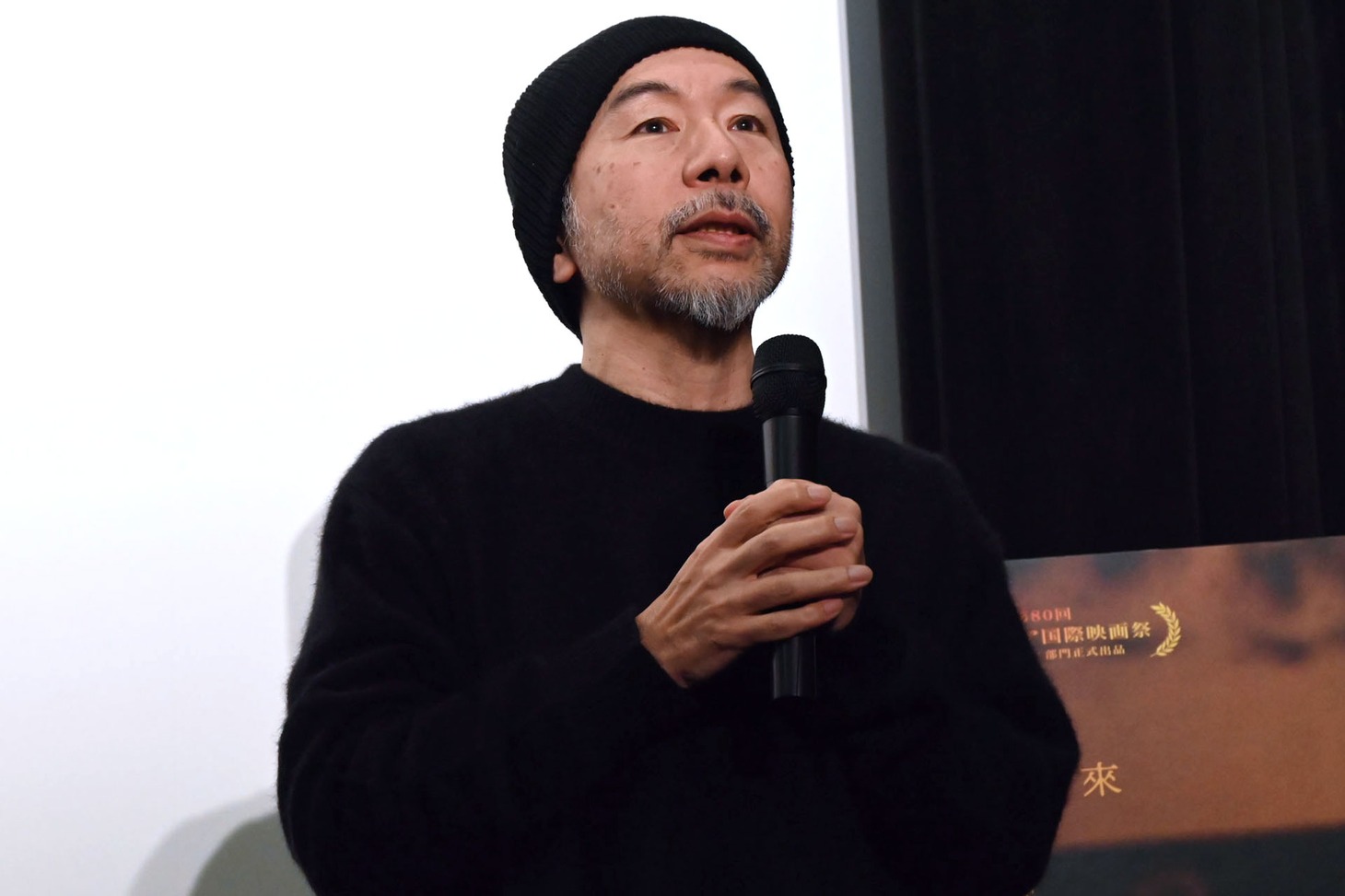 塚本晋也