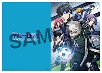 「劇場版ブルーロック -EPISODE 凪-」ムビチケ特典クリアファイル（サンプル）