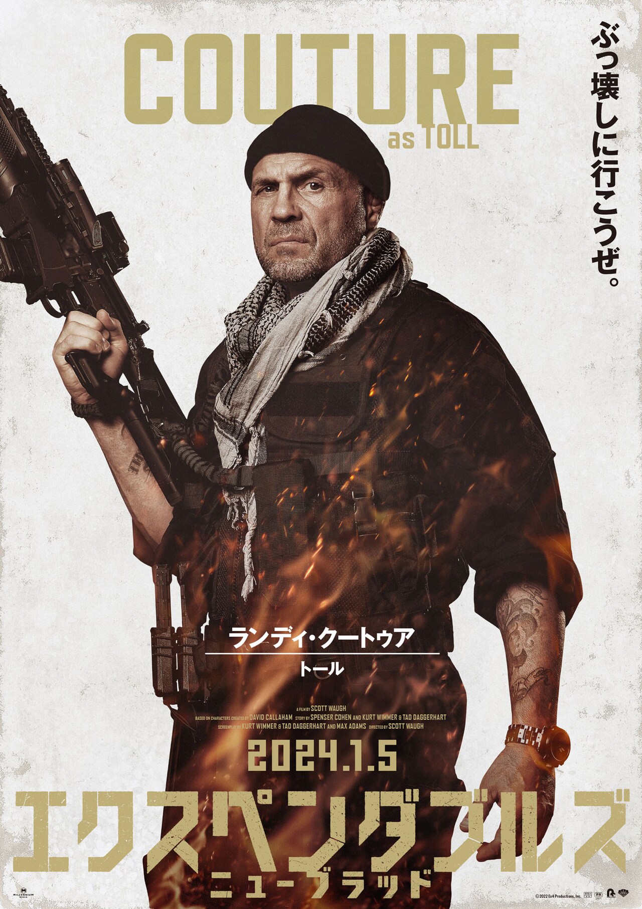 エクスペンダブルズ★海外映画ポスター★初回レア★スタローン スタローン「エクスペンダブルズ」圧巻の特報＆ポスター解禁