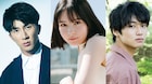 畑芽育がテレ東新ドラマで主演、WEST.濱田崇裕・中川大輔とともに働くパティシエ役