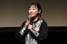 藤谷理子