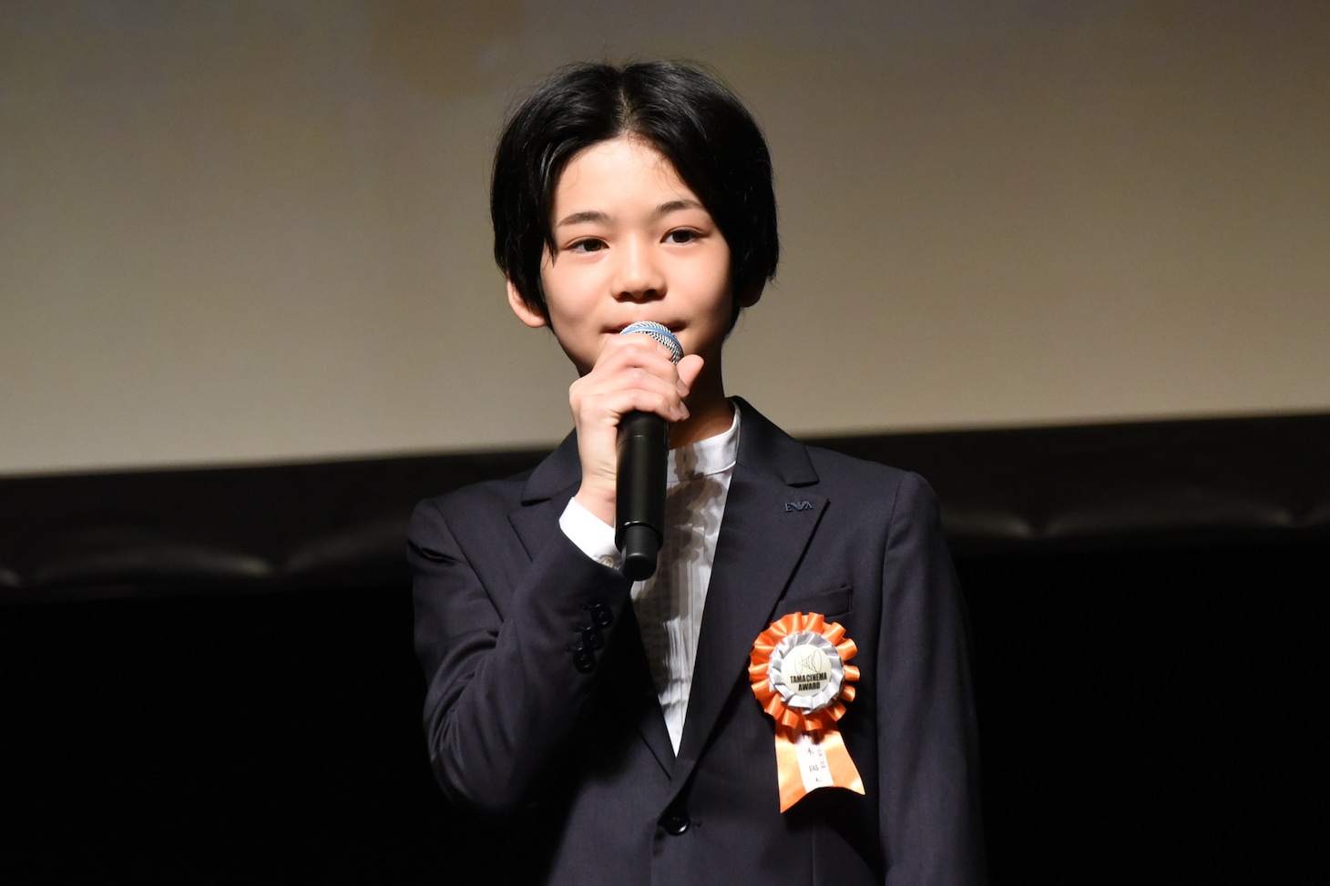 柊木陽太