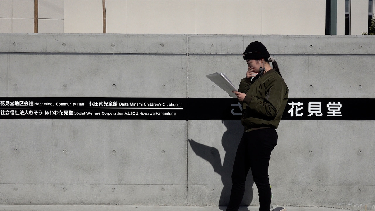 「シンデレラガール」の裏側追うドキュメンタリー、伊礼姫奈らコメントや予告編が解禁