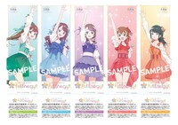 「i☆Ris the Movie - Full Energy!! -」劇場版前売り券ソロ