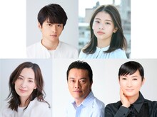 上段左から白洲迅、出口夏希。下段左から真飛聖、遠藤憲一、余貴美子。