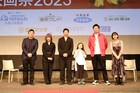 濱口竜介監督作「悪は存在しない」広島で日本初披露、全国公開日も決定