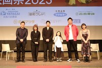広島国際映画祭2023にて、左から濱口竜介、石橋英子、大美賀均、西川玲、小坂竜士、渋谷采郁。