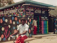 「ボブ・マーリー ラスト・ライブ・イン・ジャマイカ レゲエ・サンスプラッシュ」場面写真