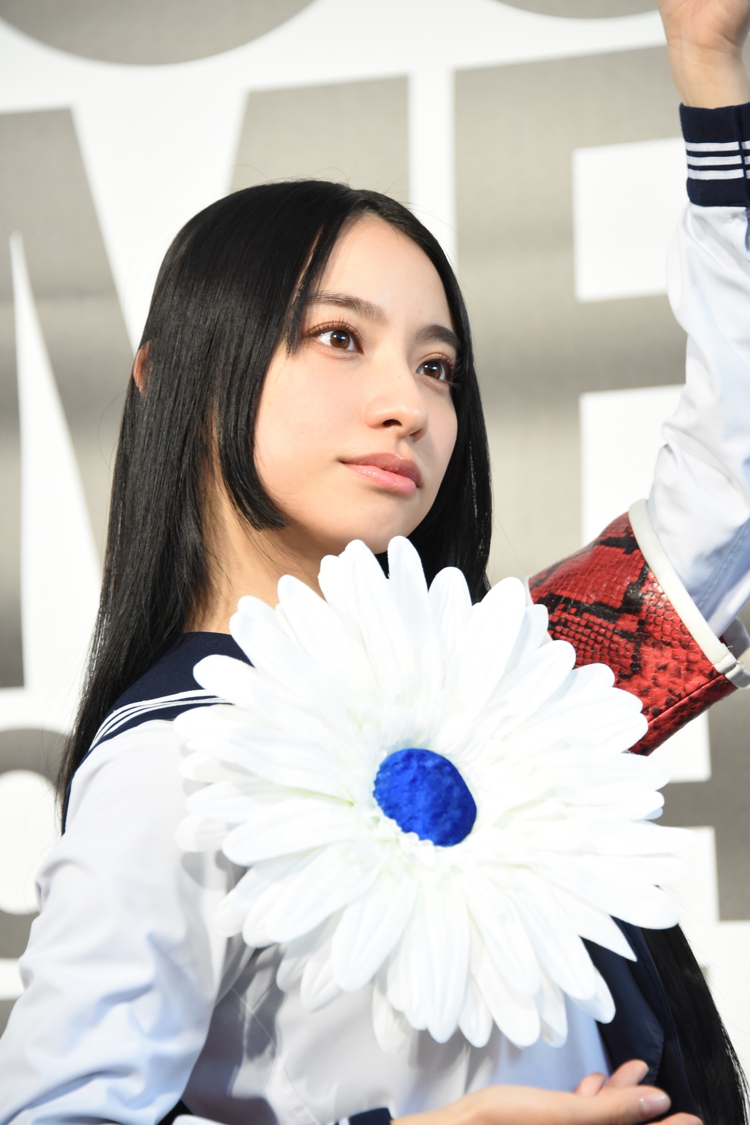 KANON