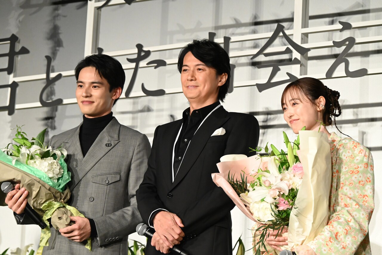 福原遥＆水上恒司が福山雅治のサプライズ登壇に大興奮「すごい」「本物だ…！」