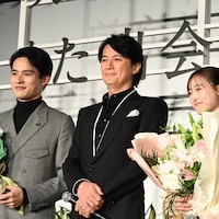 福原遥&水上恒司が福山雅治のサプライズ登壇に大興奮「すごい」「本物だ…!」