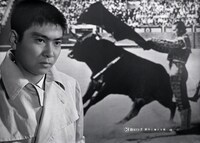 「闘牛に賭ける男」場面写真 (c)日活