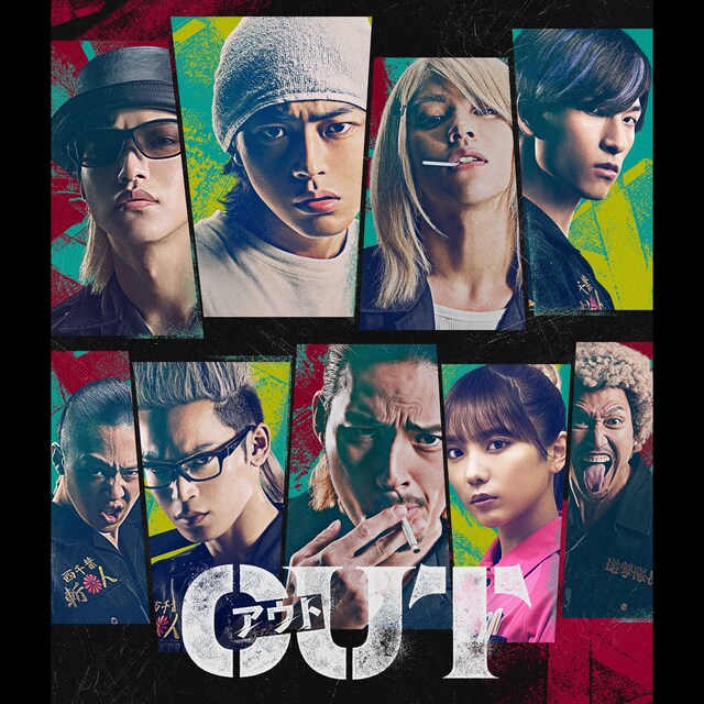 映画「OUT」サウンドトラックのジャケット。