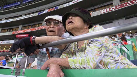 「かづゑ的」場面写真