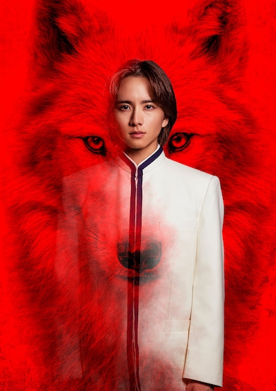 板垣李光人演じる逢沢渾一。