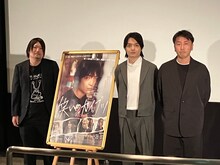 左からツチヤタカユキ、岡山天音、滝本憲吾。