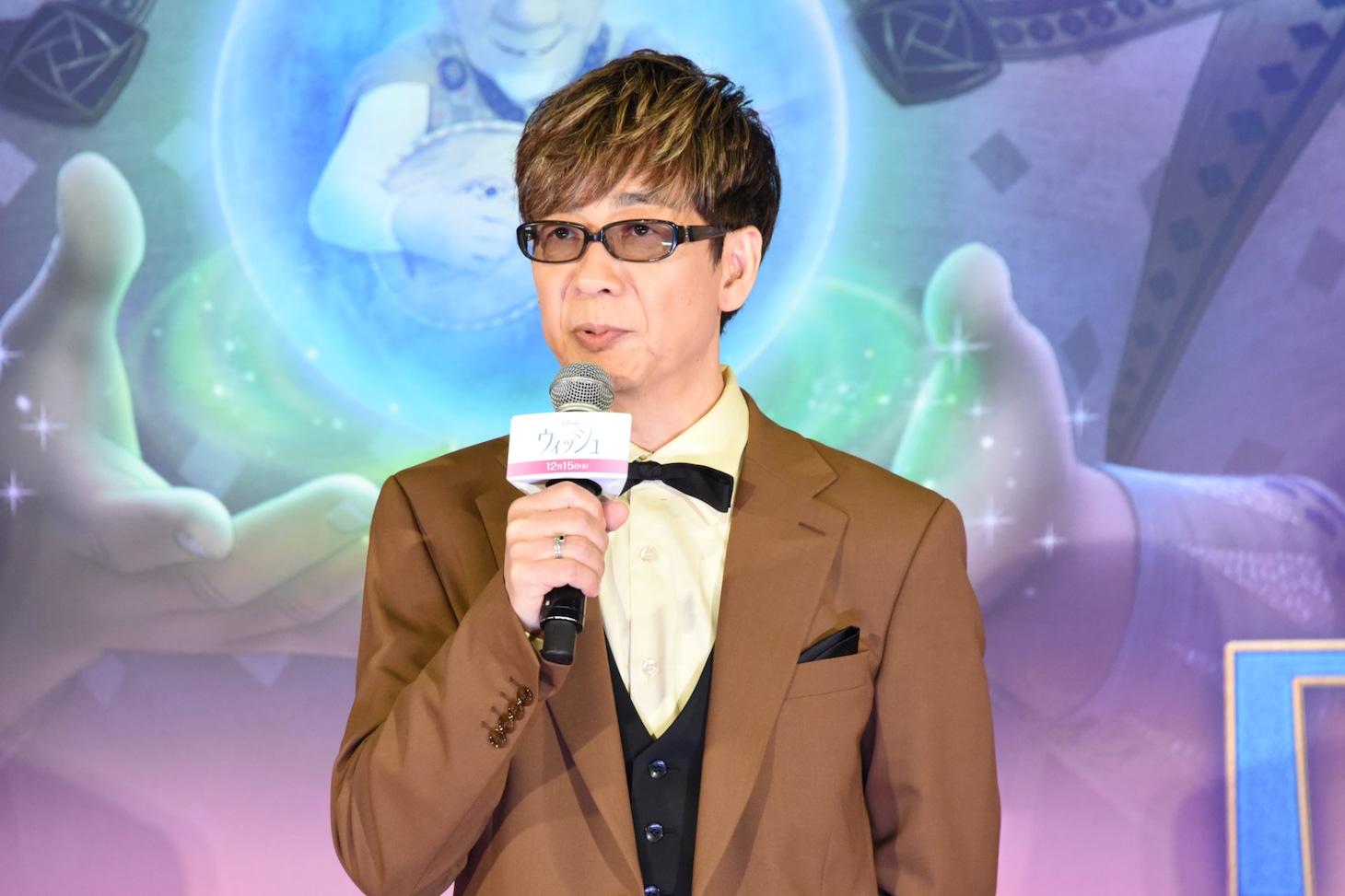 山寺宏一
