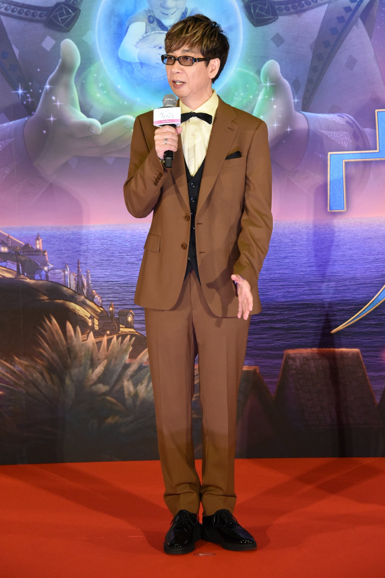 山寺宏一