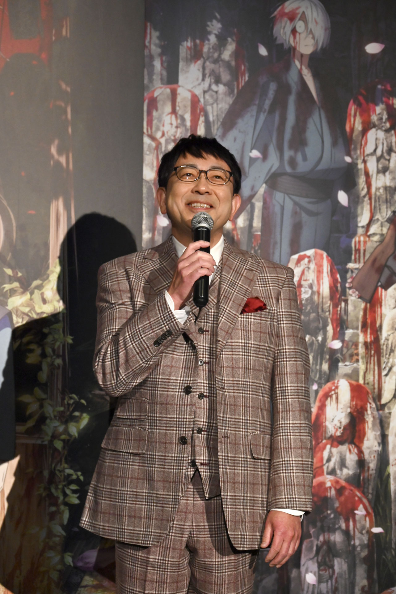 関俊彦