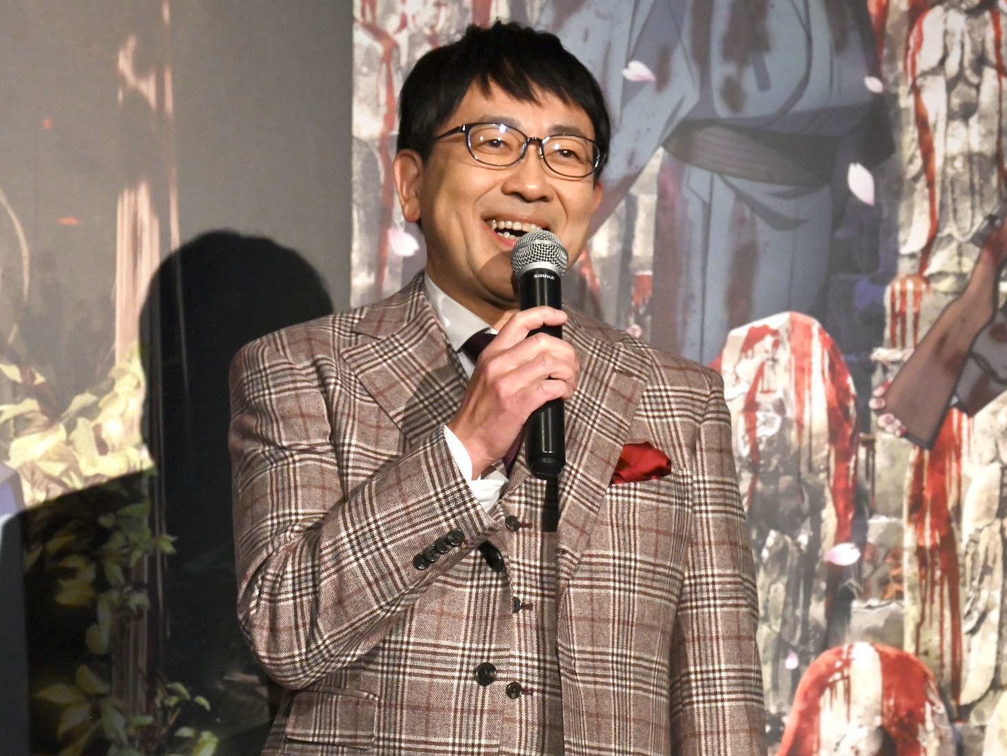 関俊彦