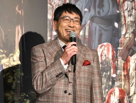 関俊彦